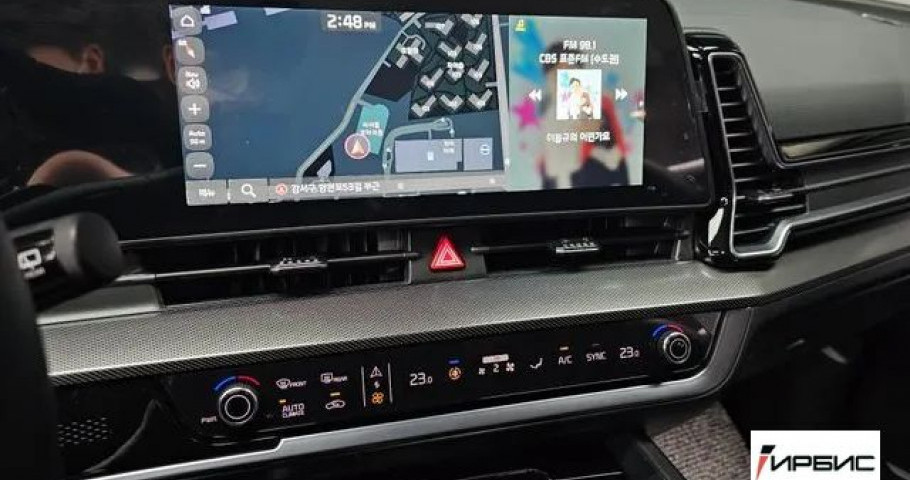 Kia Sportage V 
